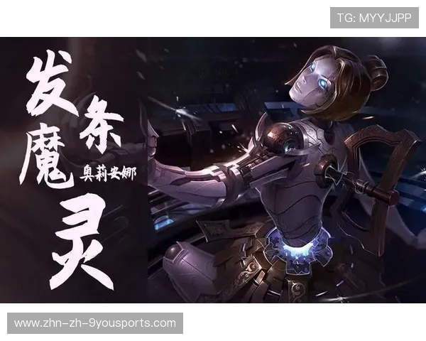 LoL职业赛中单一波Carry决定整场比赛走势