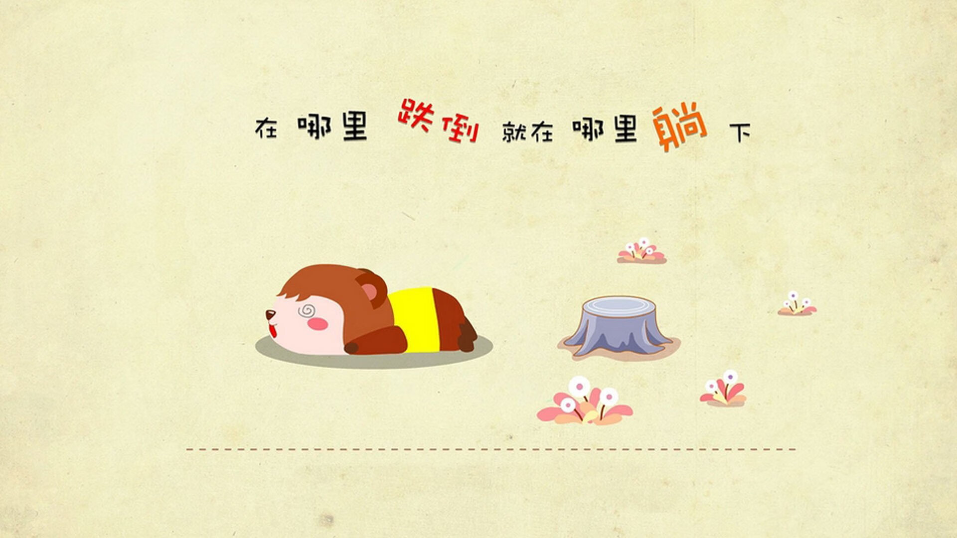 九游娱乐app下载-前场抢断成功是否决定高压战术有效性，篮球前场抢断后14秒还是24秒