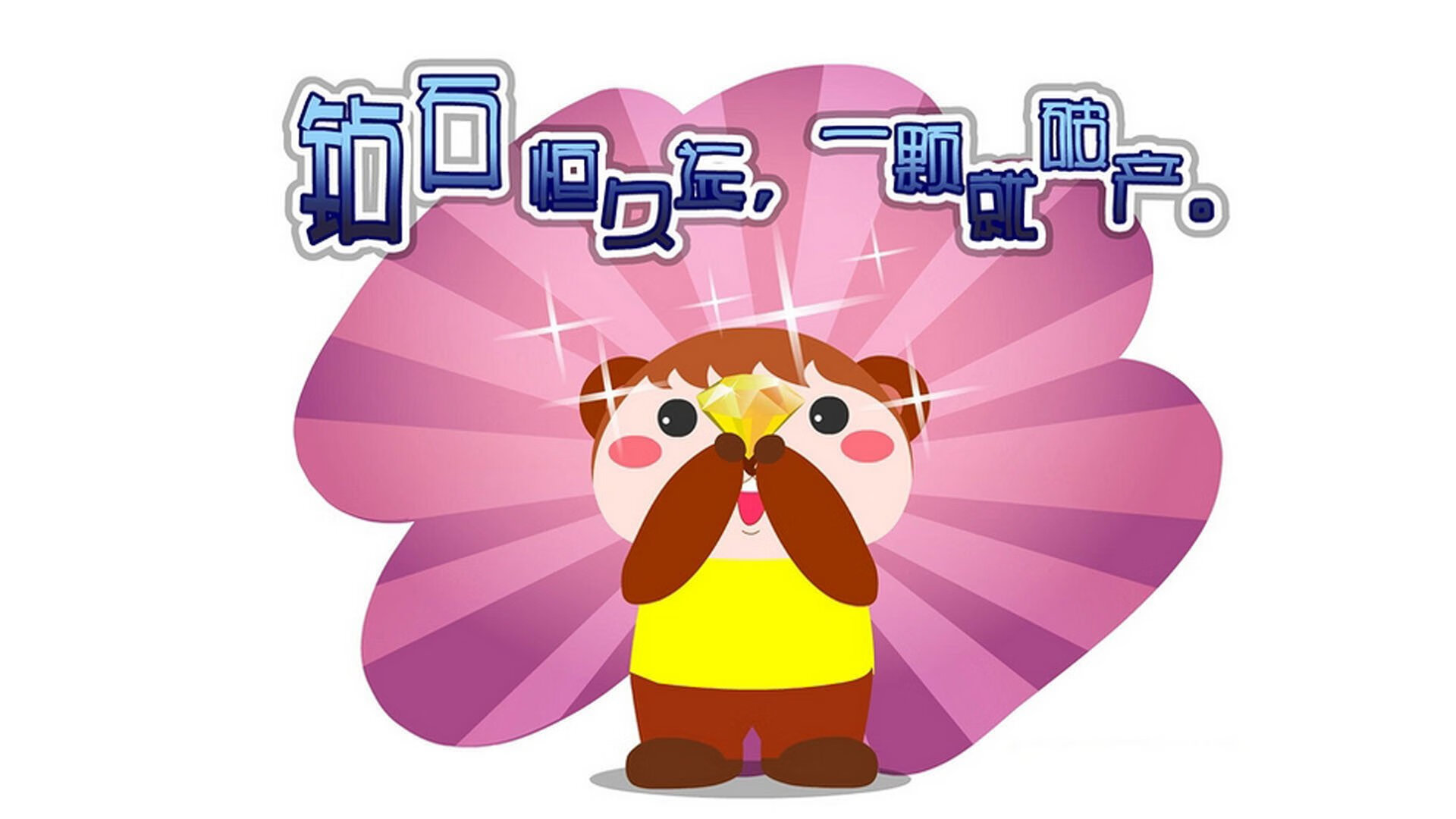 九游官网入口下载-国际乒联混合团体世界杯：德国队未来发展的战略布局，德国乒乓联赛